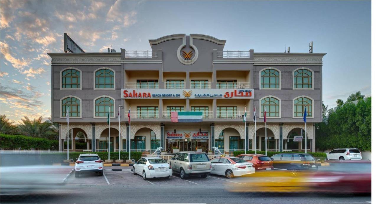 Sahara Beach Resort & Spa Sharjah Exterior photo Sahara International Hotel